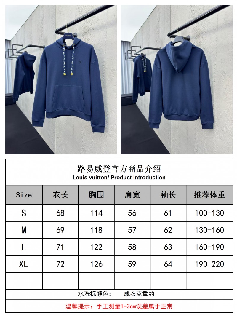 Lv Solid Color Drawstring Hooded Long Sleeve Sweatshirt 2 9