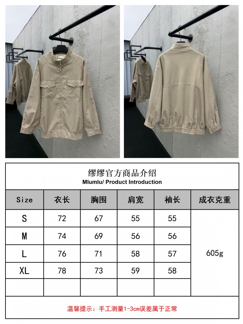 Miu Miu plaid belted jacket 9