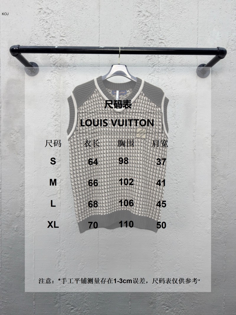 LV jacquard cotton knit vest 9