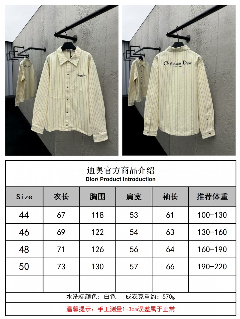 Dior herringbone striped embroidered shirt 9