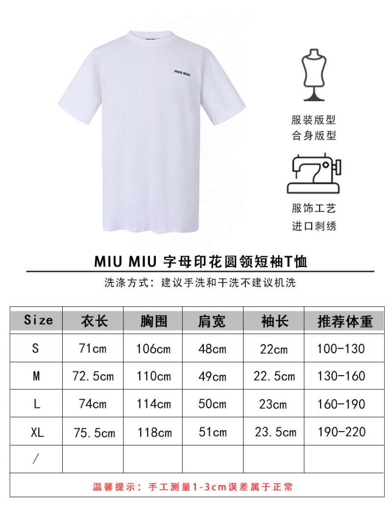 Miu Miu Embroidered Letter Short Sleeve 2 9