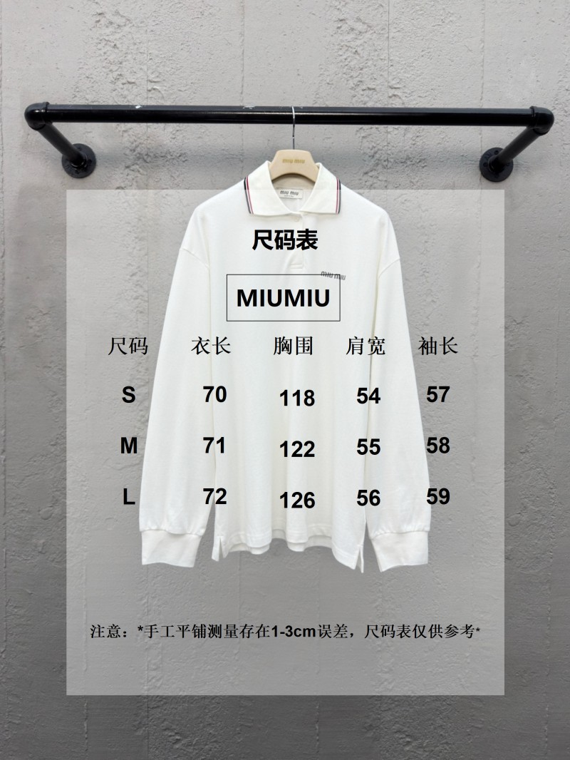 Miu Miu Collared Striped Polo Shirt 9
