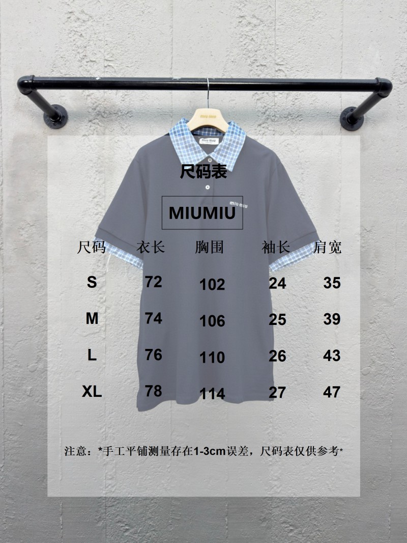 Miu Miu Checkered Logo Polo Shirt 9