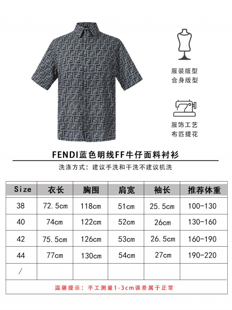 Fendi Full-print FF lettering denim shirt 9