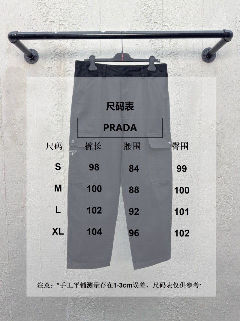 Prada Pocket Triangle Logo Trousers 9