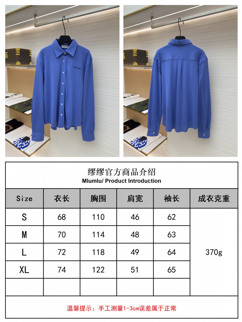 Miu Miu Cotton Shirt 9