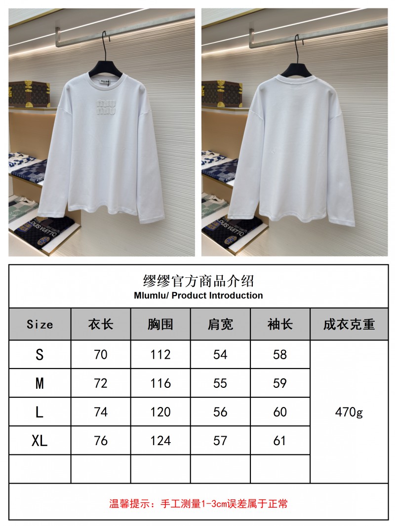 Miu Miu Embroidered Burnout Logo Long Sleeve 1 9