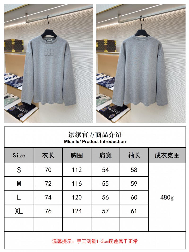 Miu Miu Embroidered Burnout Logo Long Sleeve 3 9
