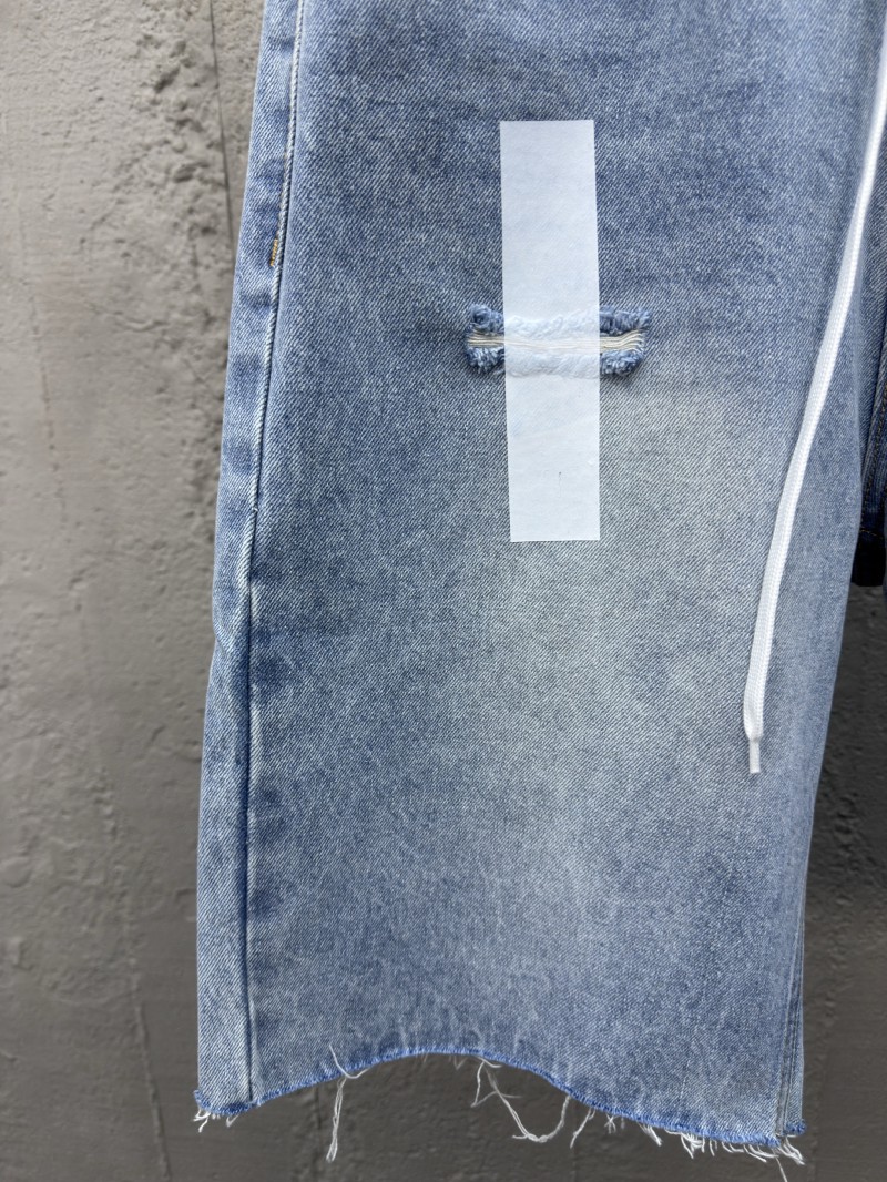 Maison Margiela Distressed Denim Sticker Shorts 5