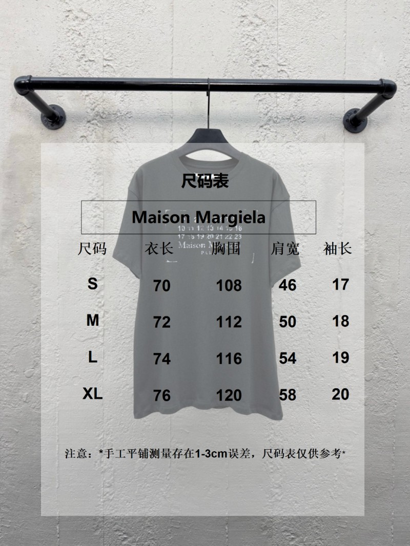 Maison Margiela Worn Digital Print Short-Sleeve 1 9