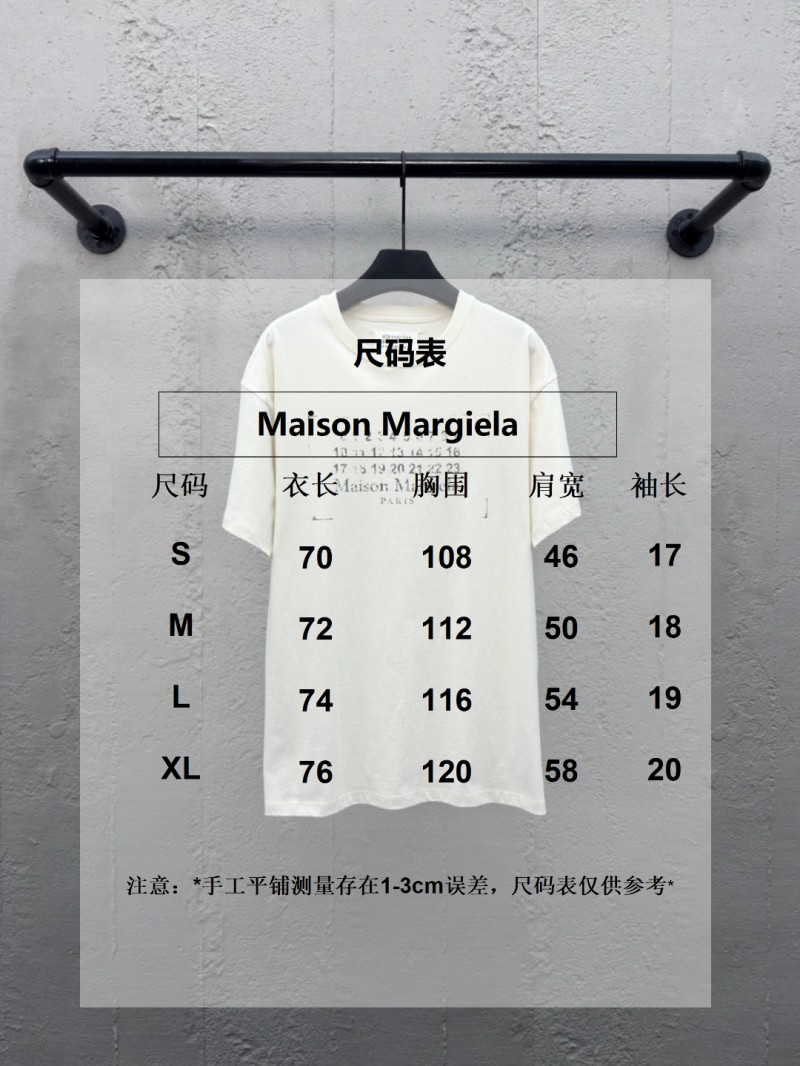 Maison Margiela Worn Digital Print Short-Sleeve 2 9