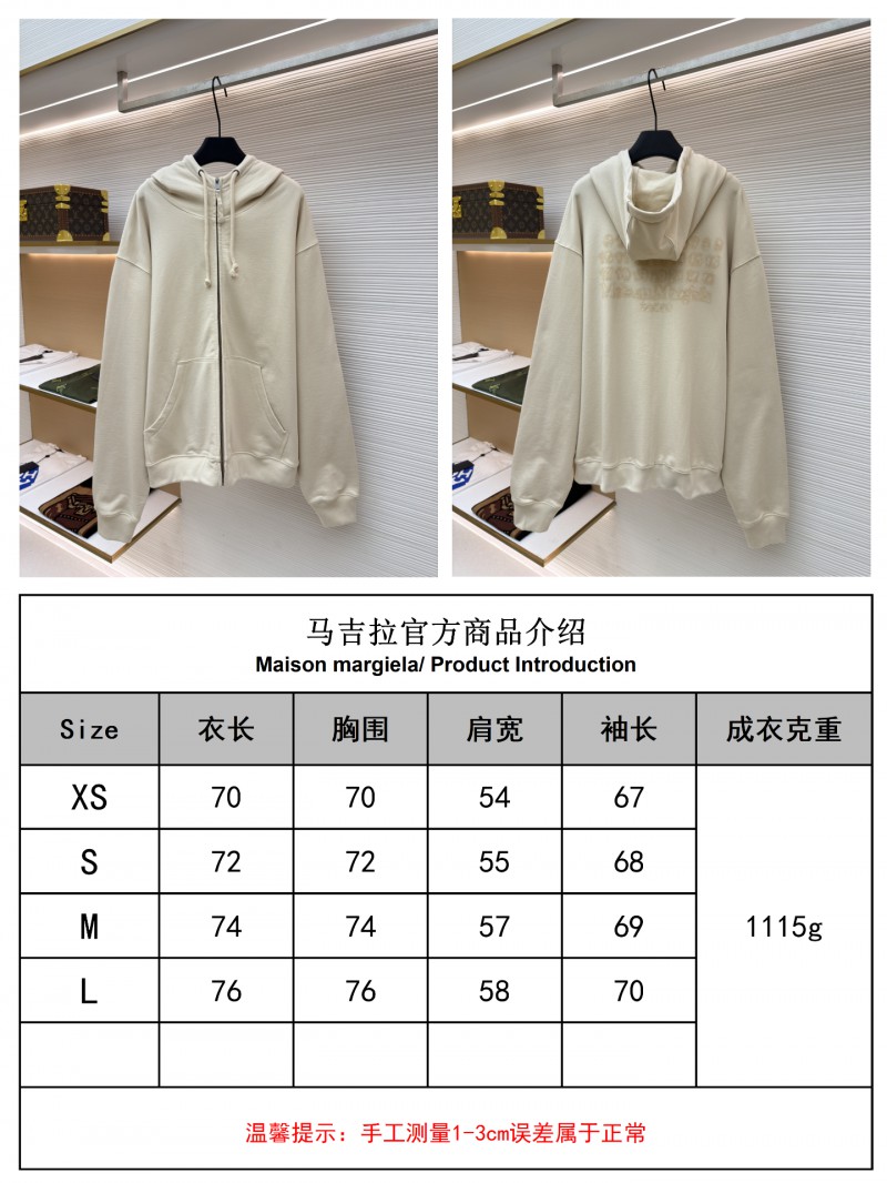 Maison Margiela Back Logo Sweatshirt 9