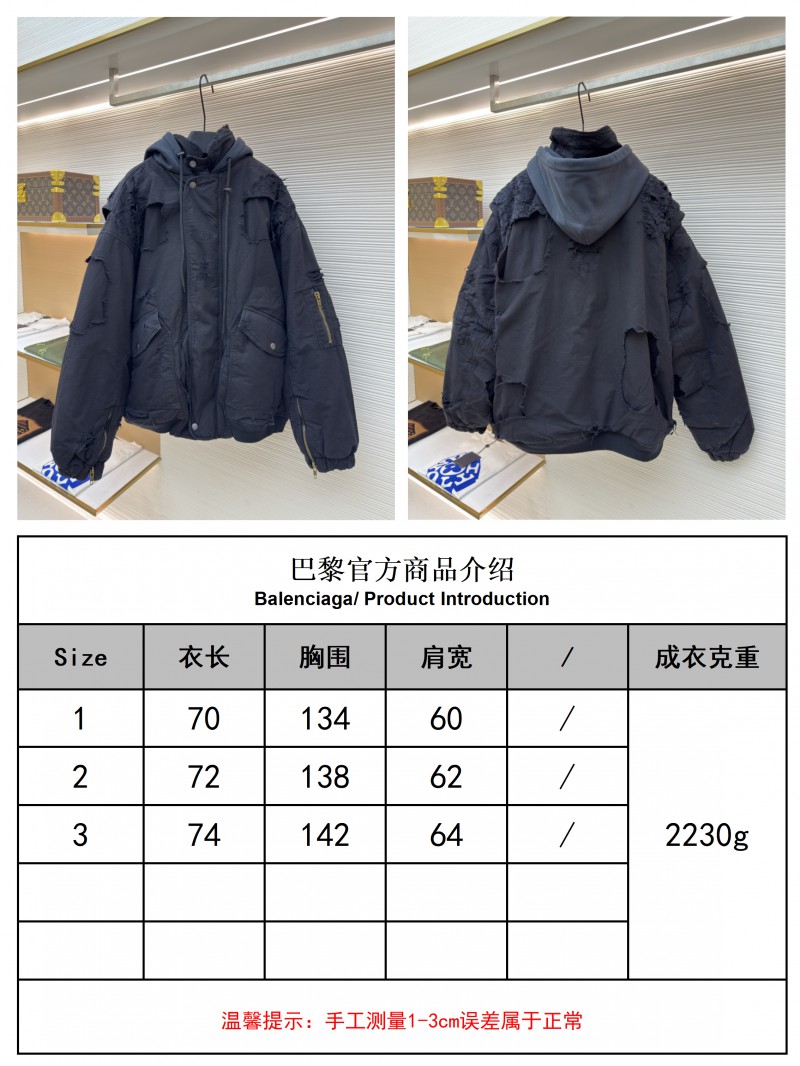Balenciaga Heavy-Duty Distressed Washed Bomber Jacket 9