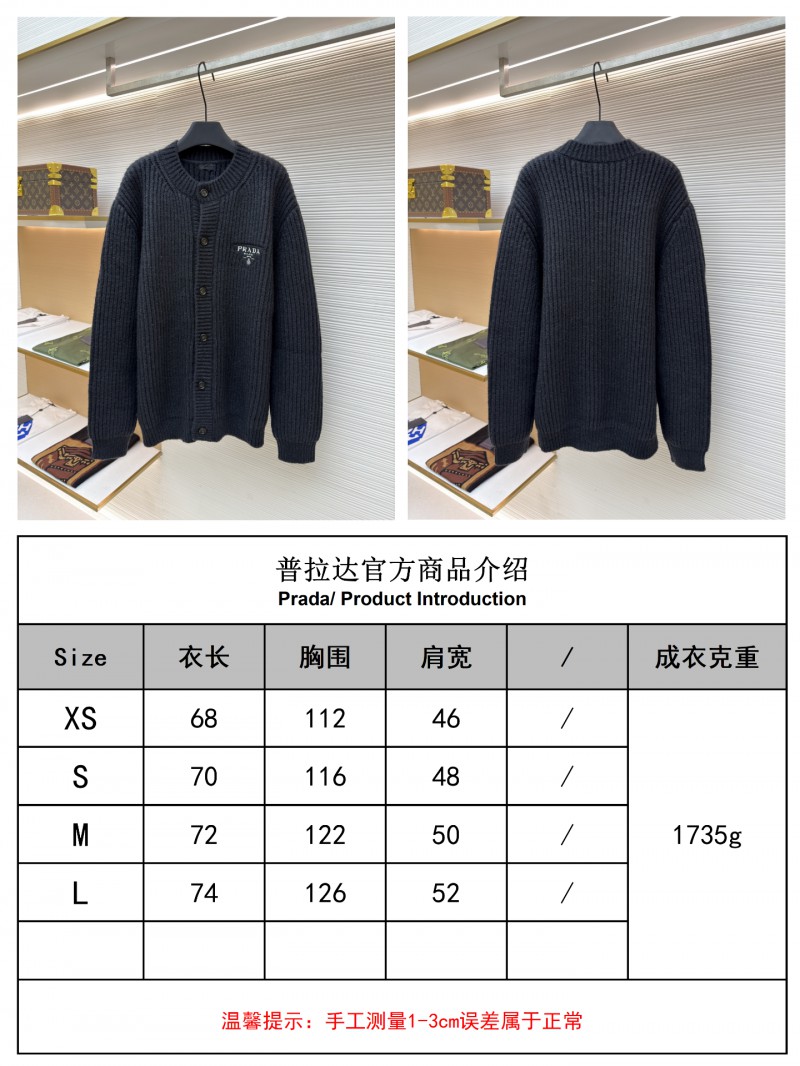 Prada Logo Jacquard Knit Sweater 9