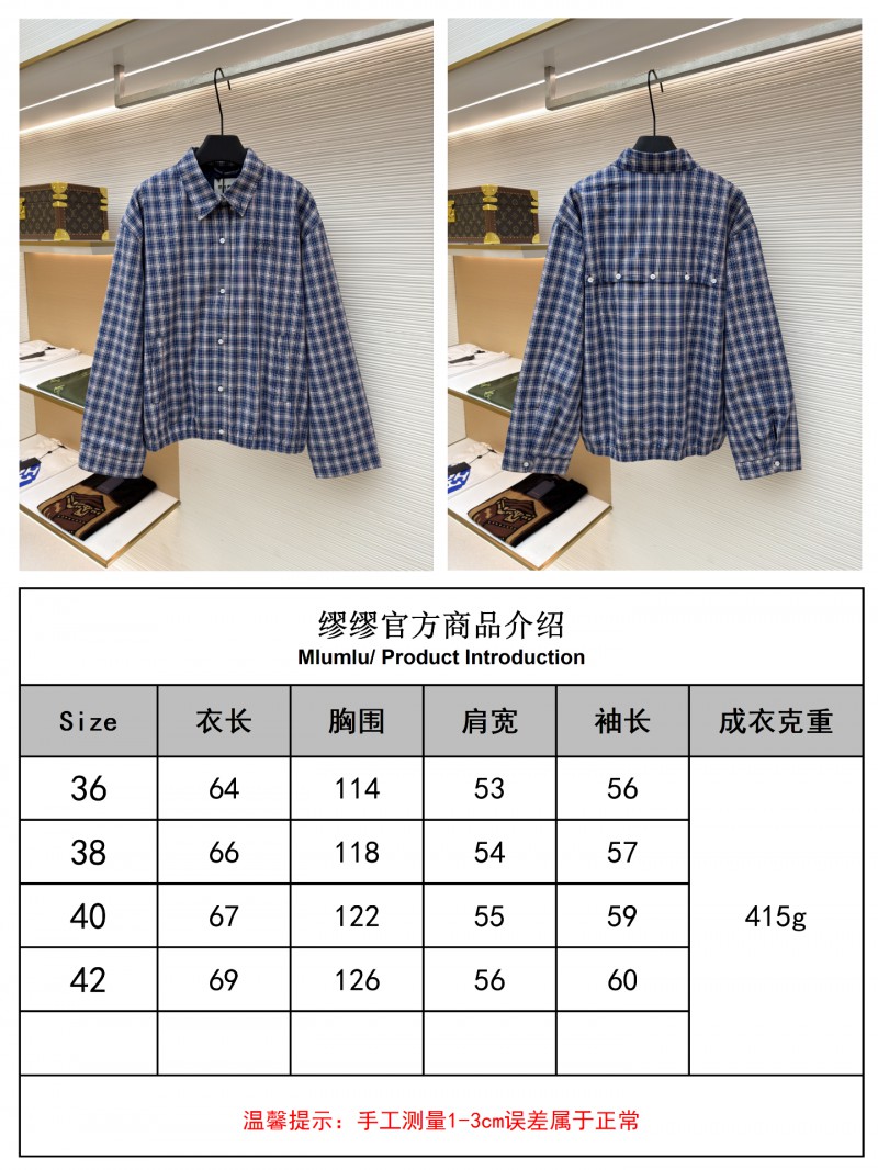 Miu Miu Patchwork Embroidered Checkered Button-Down Jacket 9