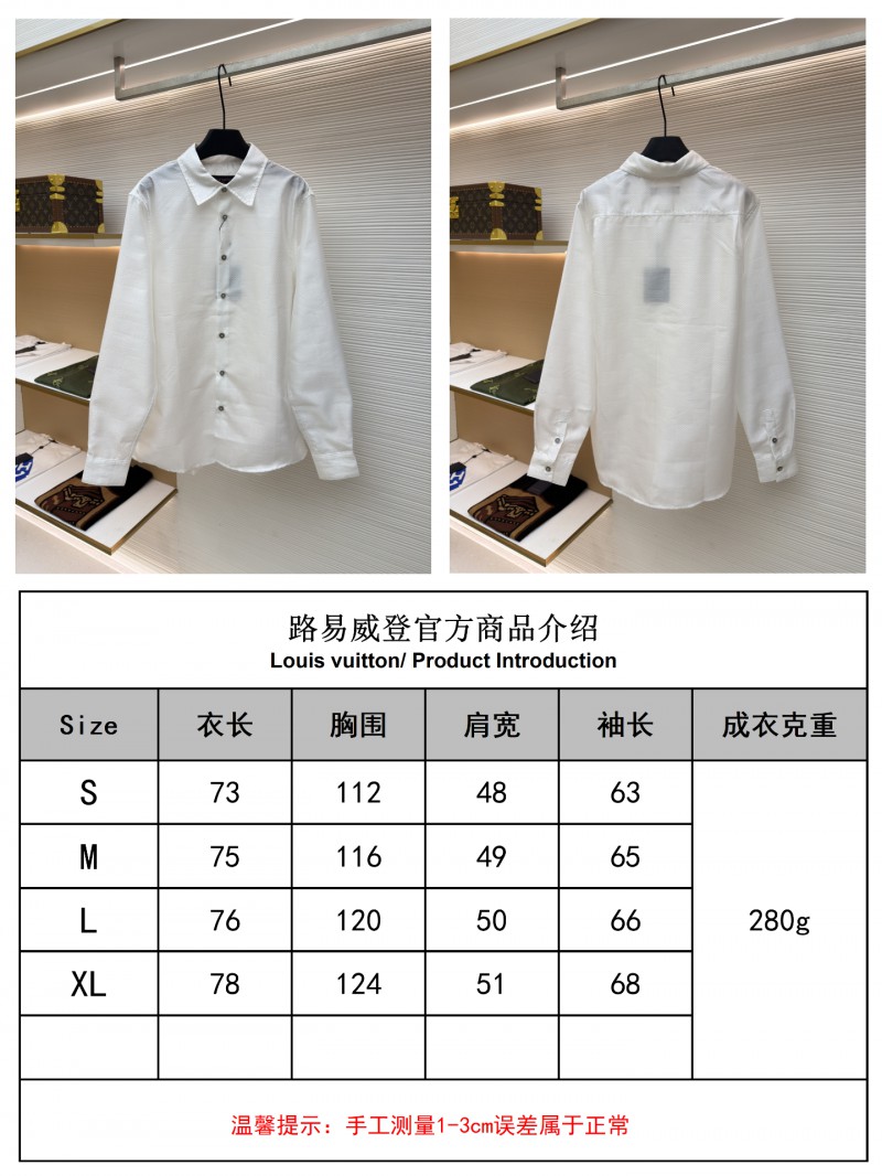LV Checkered Jacquard Long-Sleeve Shirt 1 9
