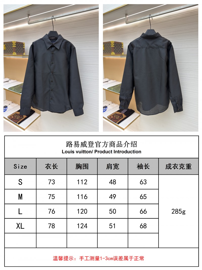LV Checkered Jacquard Long-Sleeve Shirt 2 9