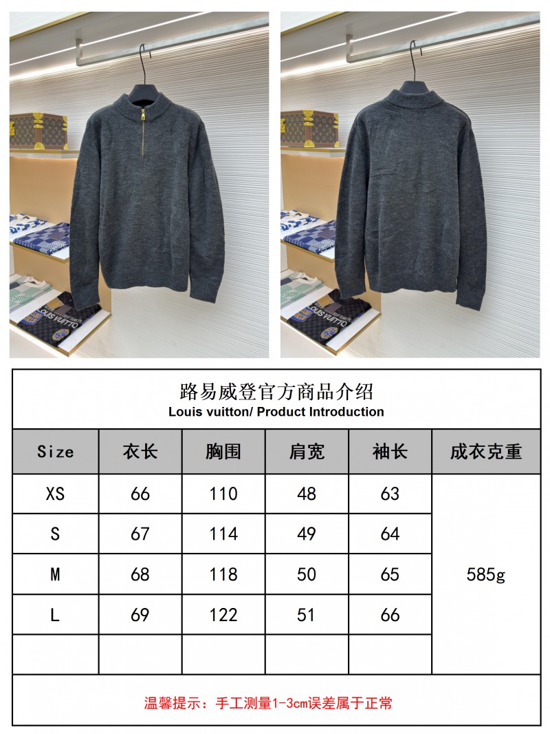LV Jacquard Half-Zip High-Neck Long-Sleeve Sweater 9