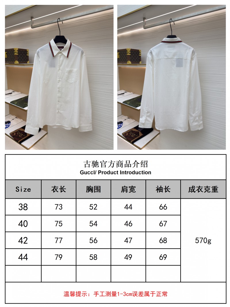 Gucci Pointed Collar Single-Button Long-Sleeve Shirt 9
