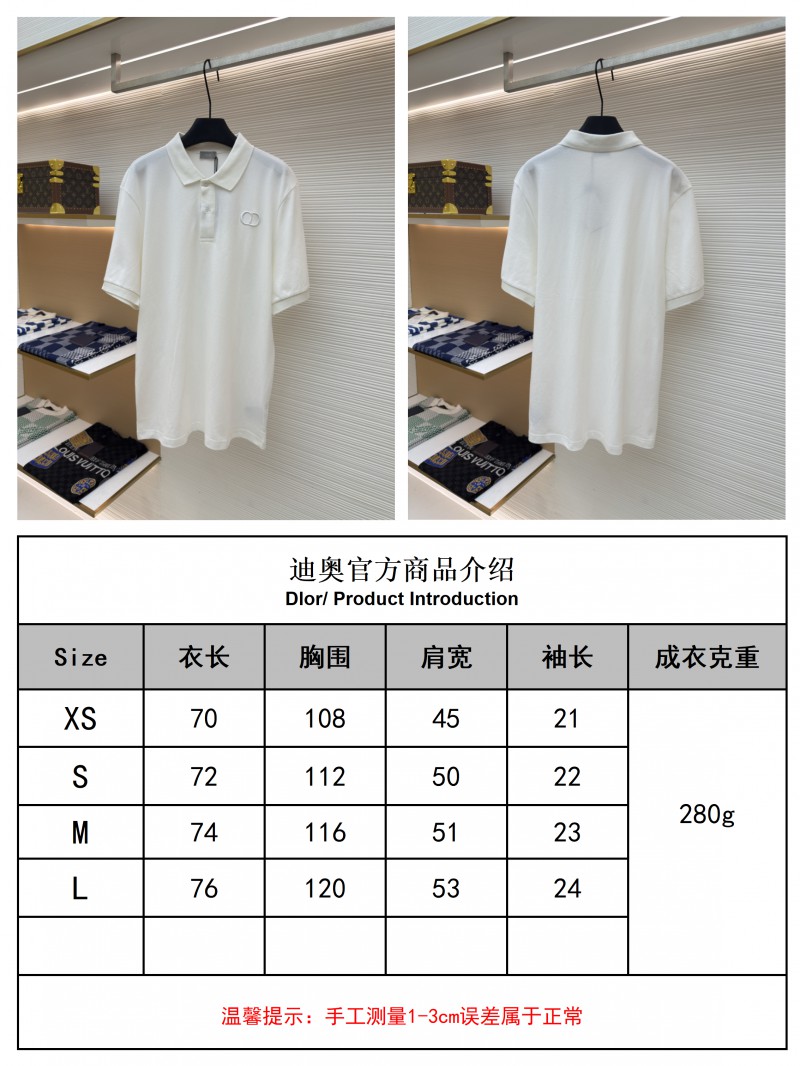 Dior CD Letter Embroidered Polo Shirt 2 9