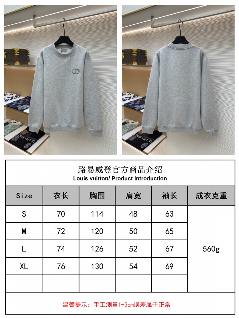 Dior Logo Embroidered Long-Sleeve Sweatshirt 1 9
