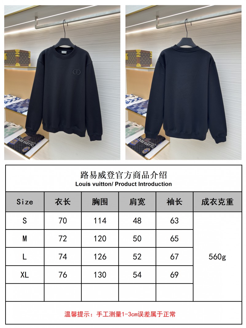 Dior Logo Embroidered Long-Sleeve Sweatshirt 2 9