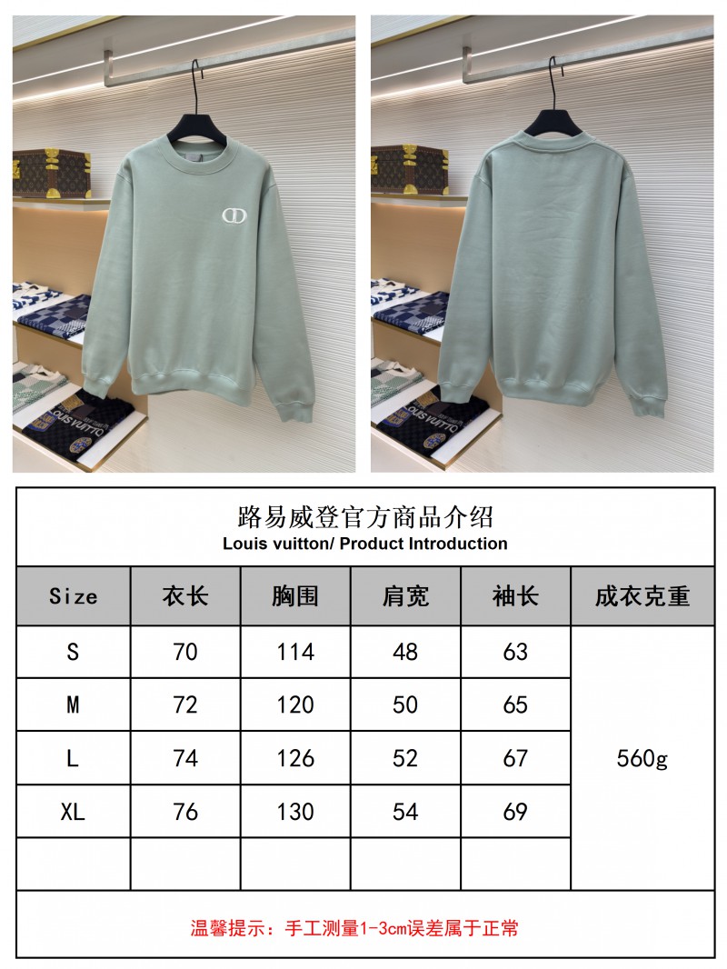 Dior Logo Embroidered Long-Sleeve Sweatshirt 3 9