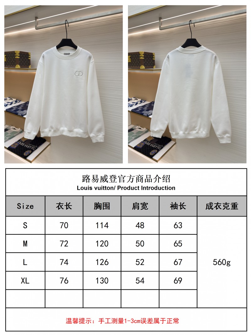 Dior Logo Embroidered Long-Sleeve Sweatshirt 4 9