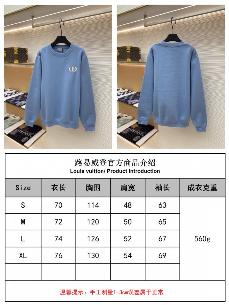 Dior Logo Embroidered Long-Sleeve Sweatshirt 5 9