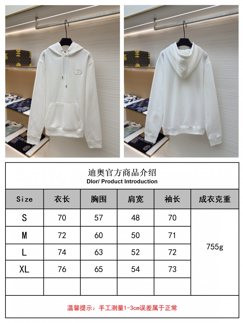 Dior Logo Embroidered Long-Sleeve Hoodie 2 9