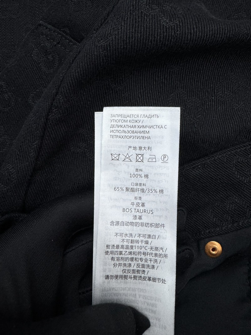 Gucci Jacquard Letter Tapered Casual Pants 8