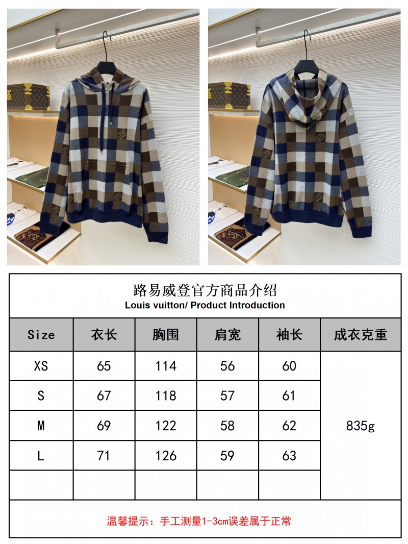 LV Checkered Alphabet Logo Hooded Long-Sleeve Sweatshirt 9