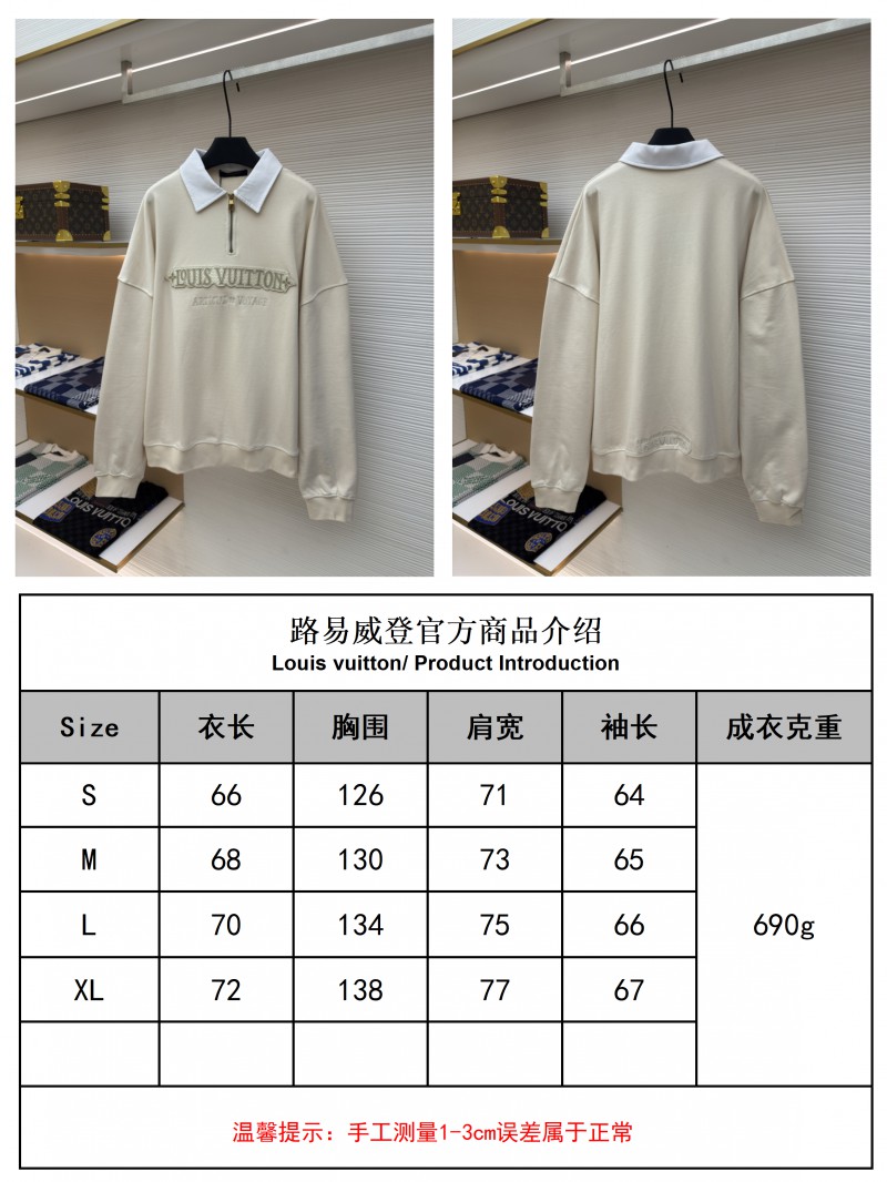 LV Half-Zip Letter Logo Long-Sleeve Sweatshirt 9