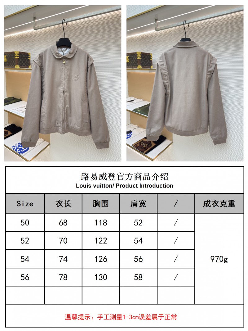 LV Letter Print Lapel Zipper Long-Sleeve Pilot Jacket 9
