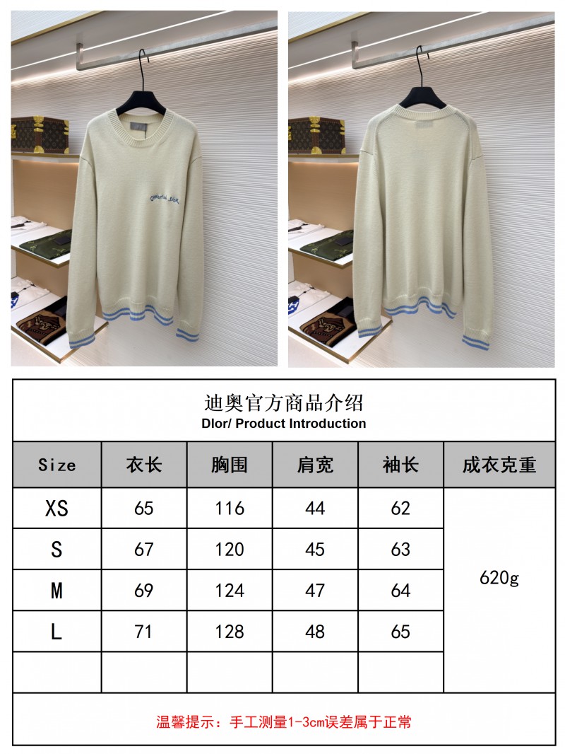 Dior Letter Embroidered Sweater 9