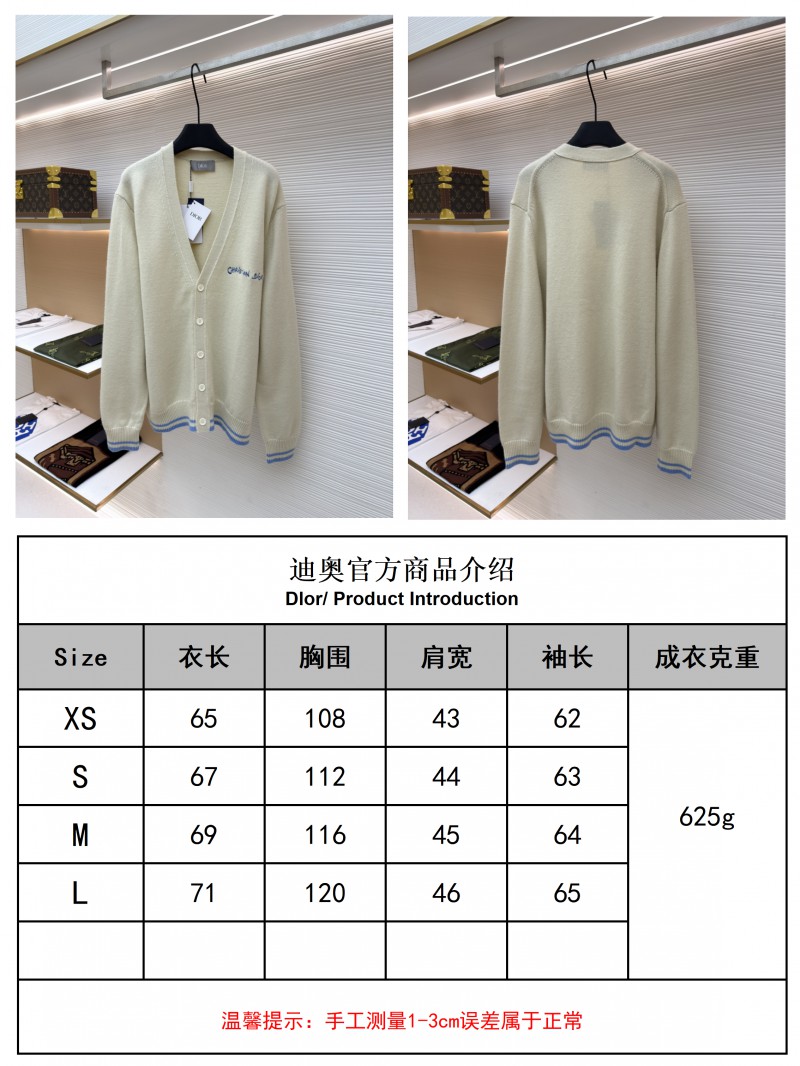 Dior Letter Embroidered Cardigan Sweater 9