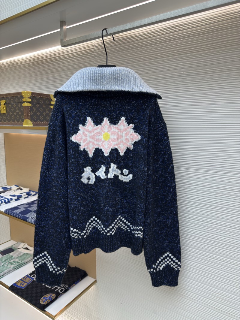 LV Zipper Knit Waist-cinching Jacket 1