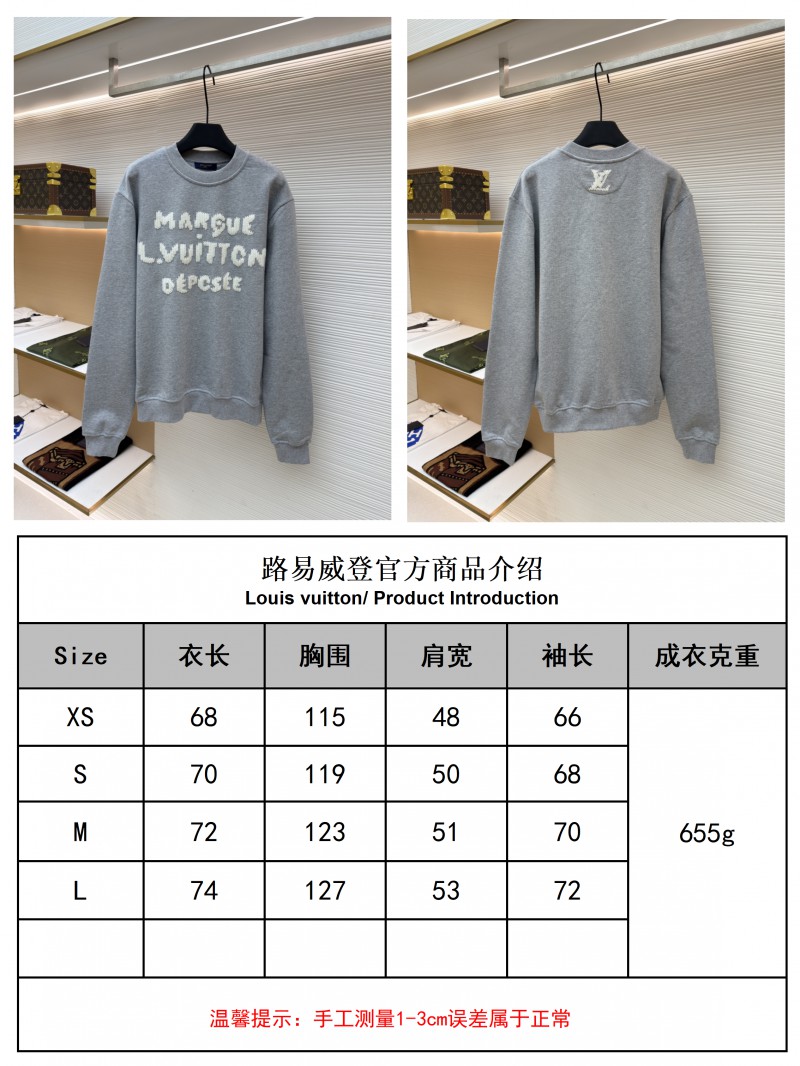 LV Embroidered Rowen Cuff-Printed Letter Sweatshirt 9
