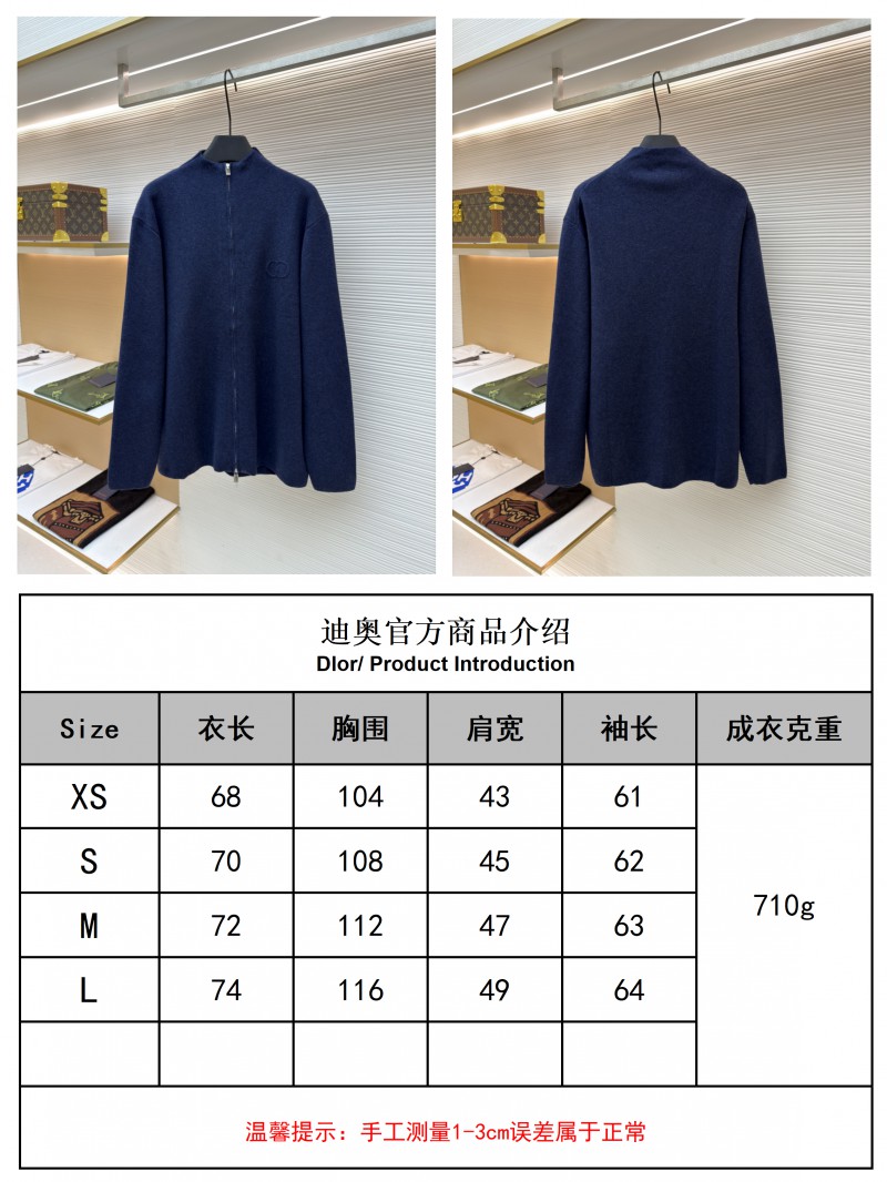 Dior CD Letter Knit Jacket 1 9