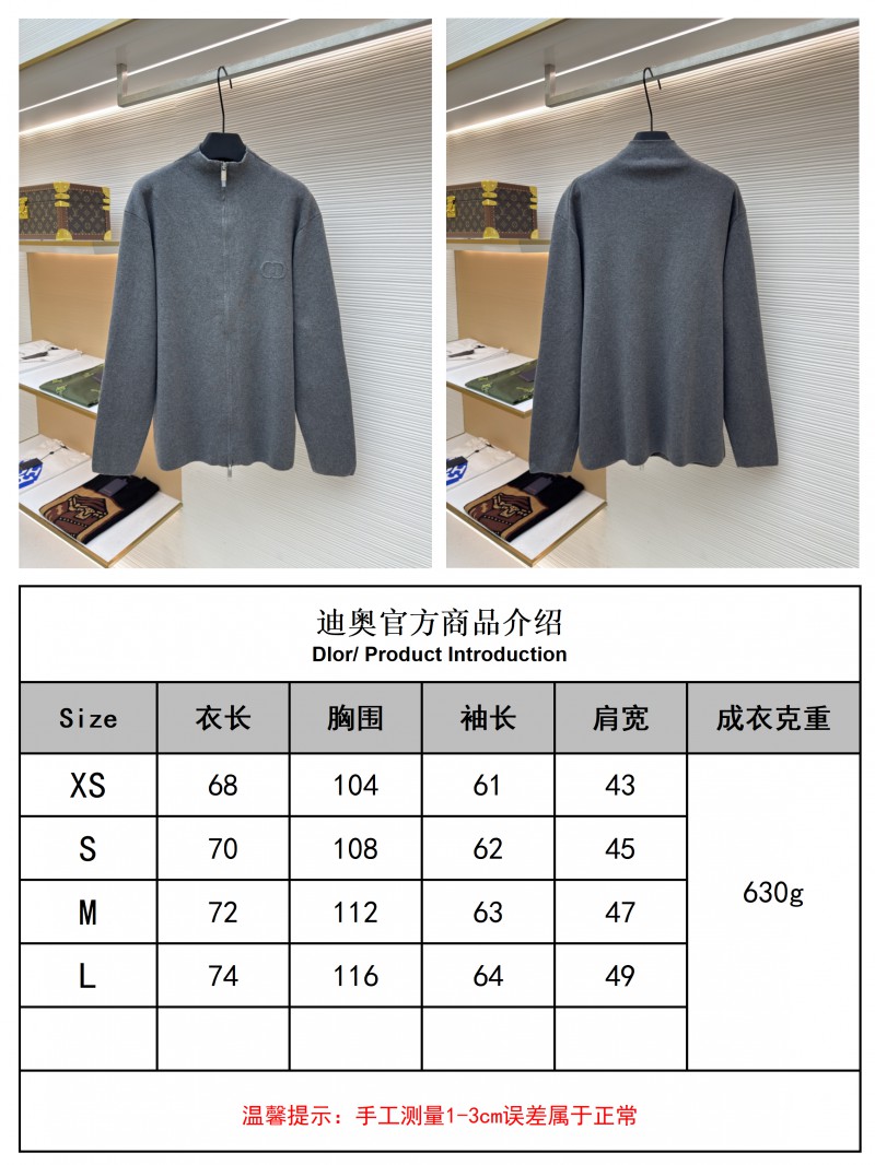 Dior CD Letter Knit Jacket 2 9