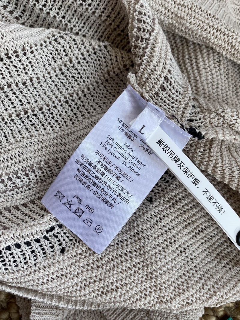 Bottega Veneta Patterned Knit Polo Short-Sleeve Shirt 8