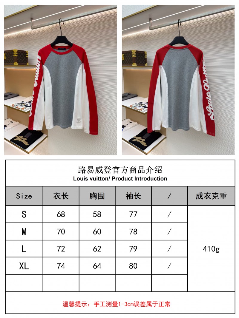 LV Ski Collection Long-Sleeve Crew Neck Color-Block T-Shirt 9