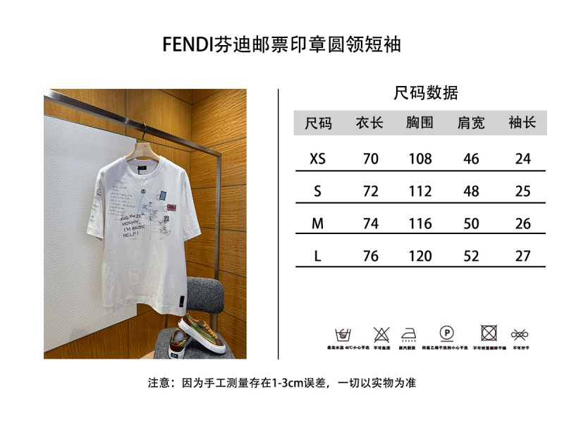 Fendi Stamp Print Crew Neck Short Sleeve 9