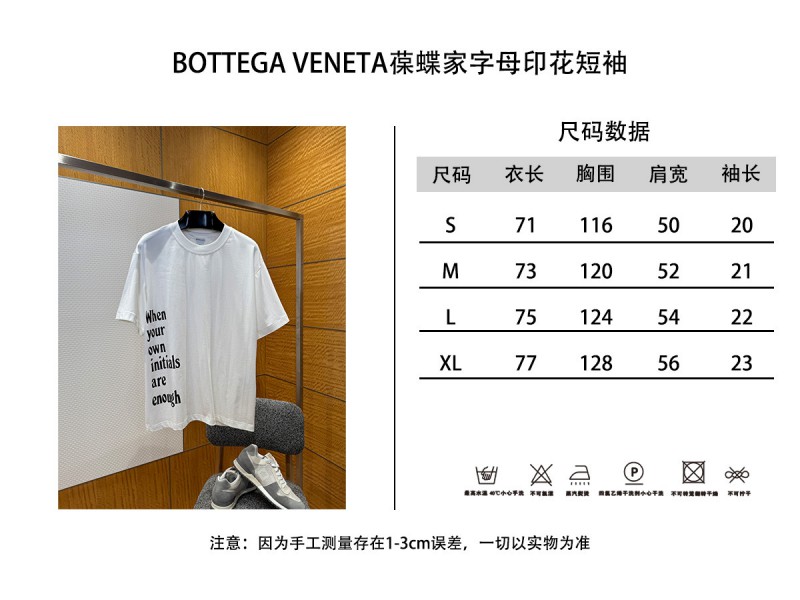 Bottega Veneta Letter Print Crew Neck Short-Sleeve T-Shirt 9