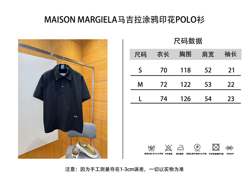 Maison Margiela Graffiti Print Polo Shirt 9