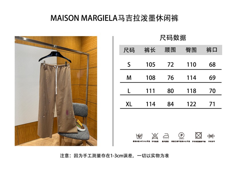 Maison Margiela Ink Splatter Print Casual Pants 9