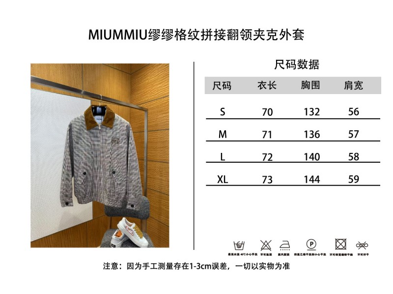 Miu Miu Checkered Patchwork Embroidered Jacket Coat 9