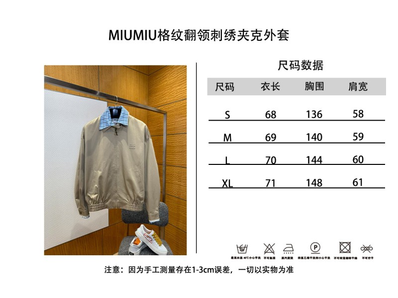Miu Miu Lapel Embroidered Jacket Coat 9