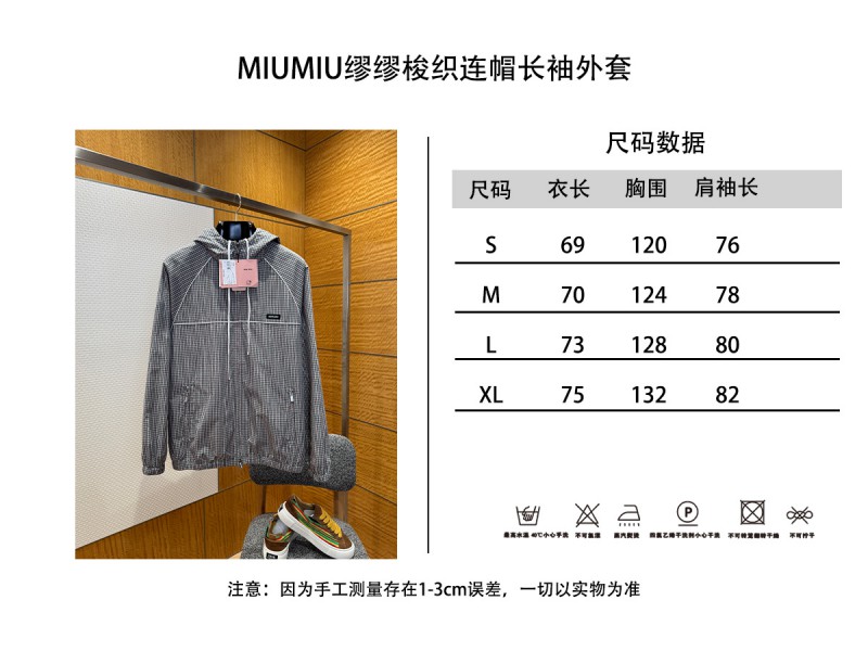 Miu Miu Woven Plaid Hooded Long-Sleeve Jacket 9