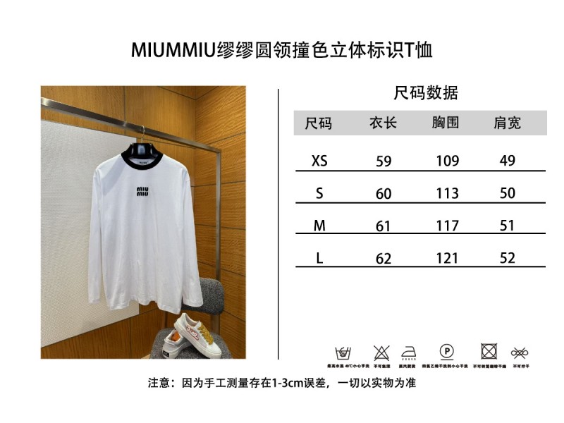 Miu Miu Color-Block Patchwork Embroidered Long-Sleeve T-Shirt 9